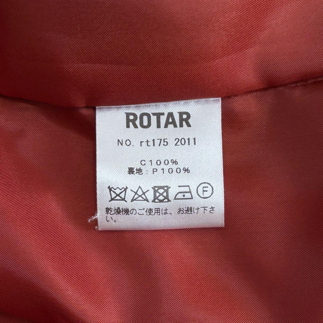美品 ROTAR スーベニアジャケット 別珍 ベロア 龍 グリーン M