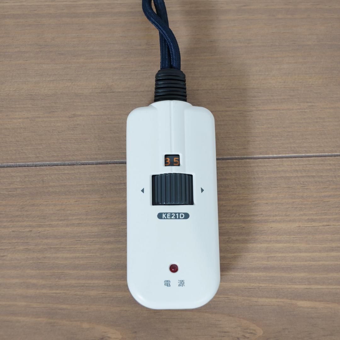 ◆訳あり◆【新品】布団がいらないダイニングこたつ　天然木　スタイリッシュ