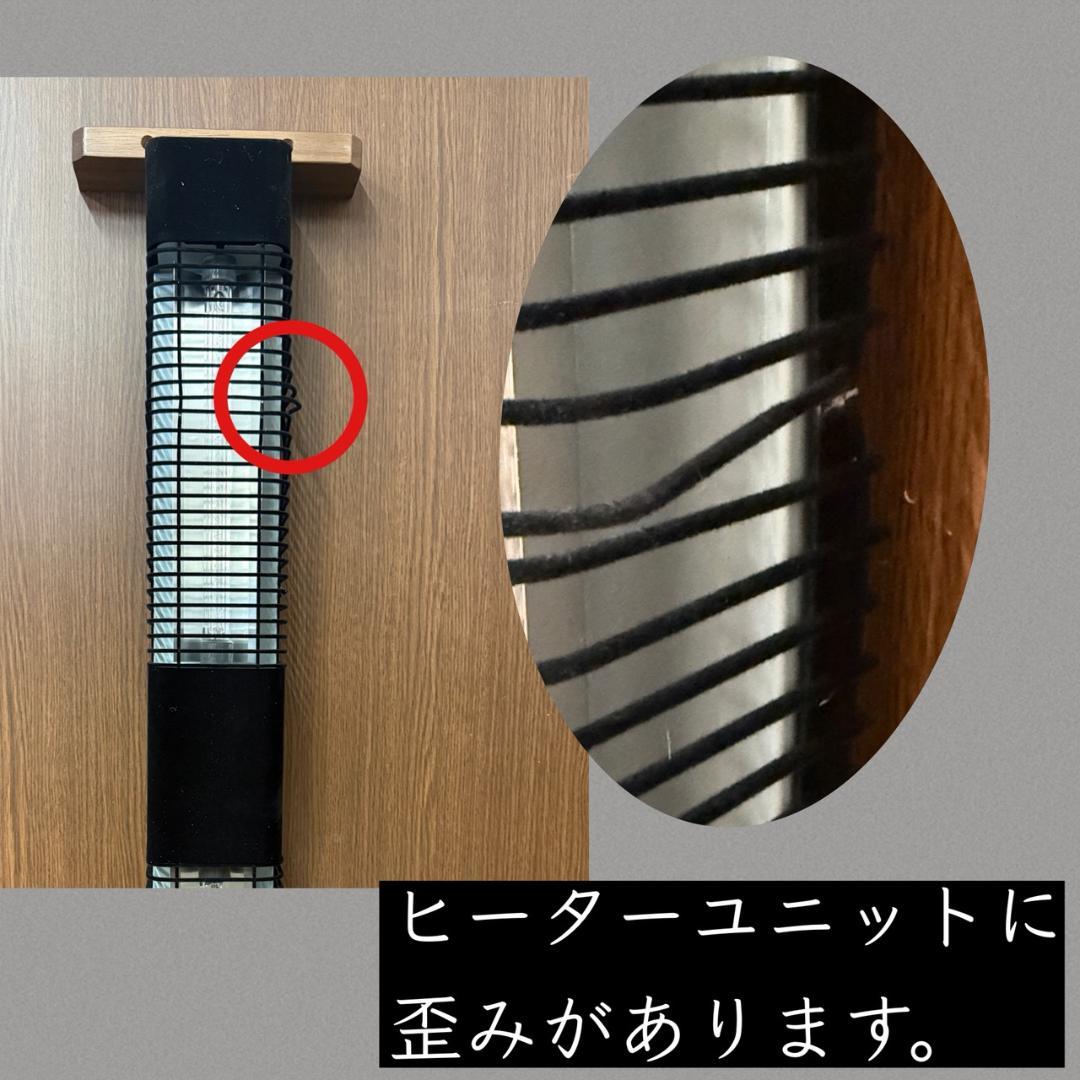 ◆訳あり◆【新品】布団がいらないダイニングこたつ　天然木　スタイリッシュ