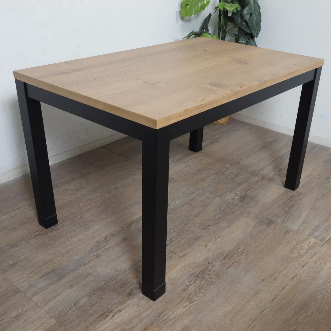 ◆訳あり◆【新品】布団がいらないダイニングこたつ　天然木　スタイリッシュ