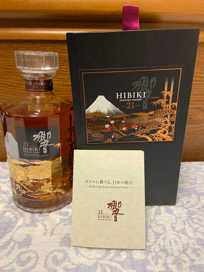HIBIKI 21年 花鳥風月　ブレンデッドウイスキー 700ml 43%