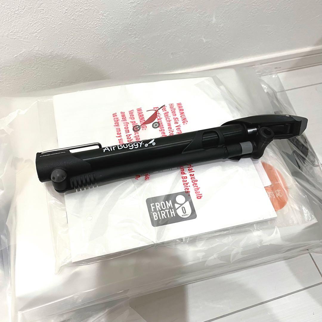 【美品】AirBuggy エアバギー ココプレミア フロムバース アースブルー