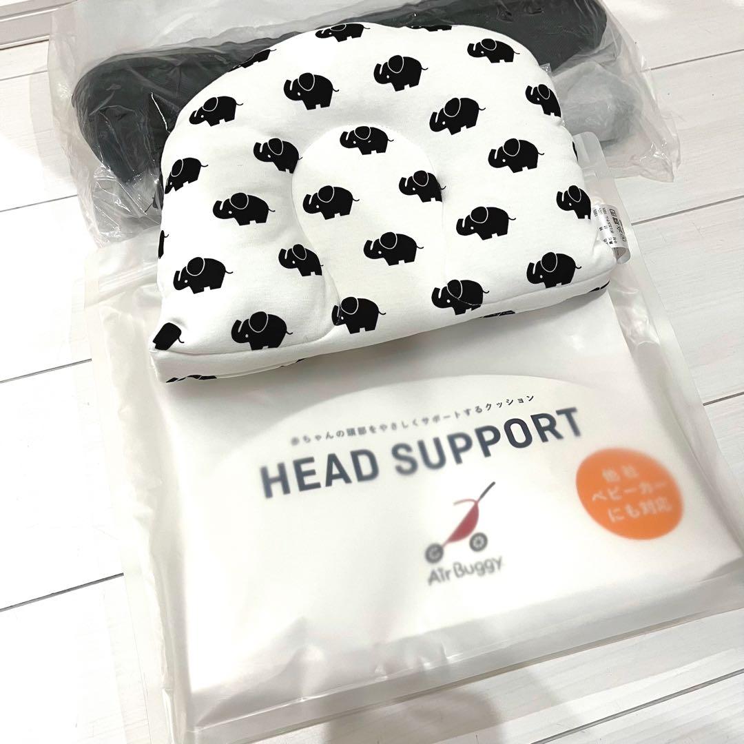 【美品】AirBuggy エアバギー ココプレミア フロムバース アースブルー