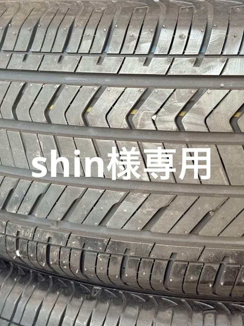 ヨコハマ　ジオランダー265/55R20 ランクル300純正ばらし品