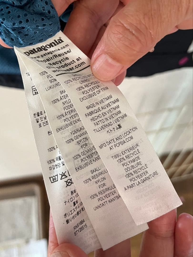 美品　パタゴニアpatagonia マウンテンパーカー M 濃紺　ネイビー