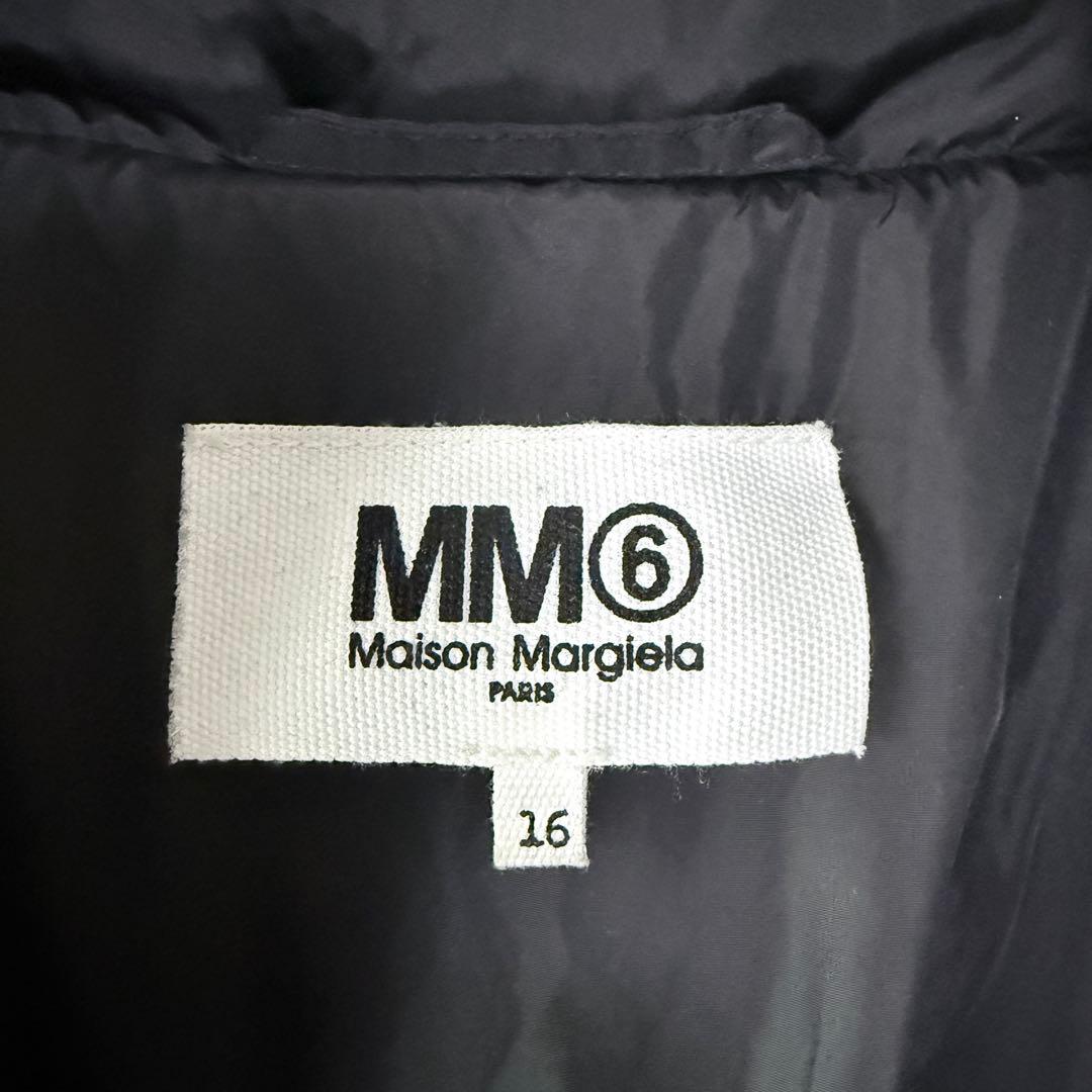 ポ*コ様 エムエム6メゾンマルジェラ MM6 中綿パディングコート ロングダウン