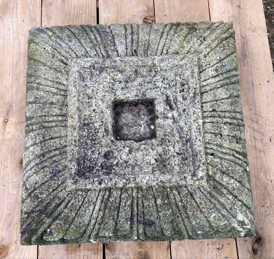 宝殿竜山石燈篭残欠　傘　中台　竿　基礎　黄竜石