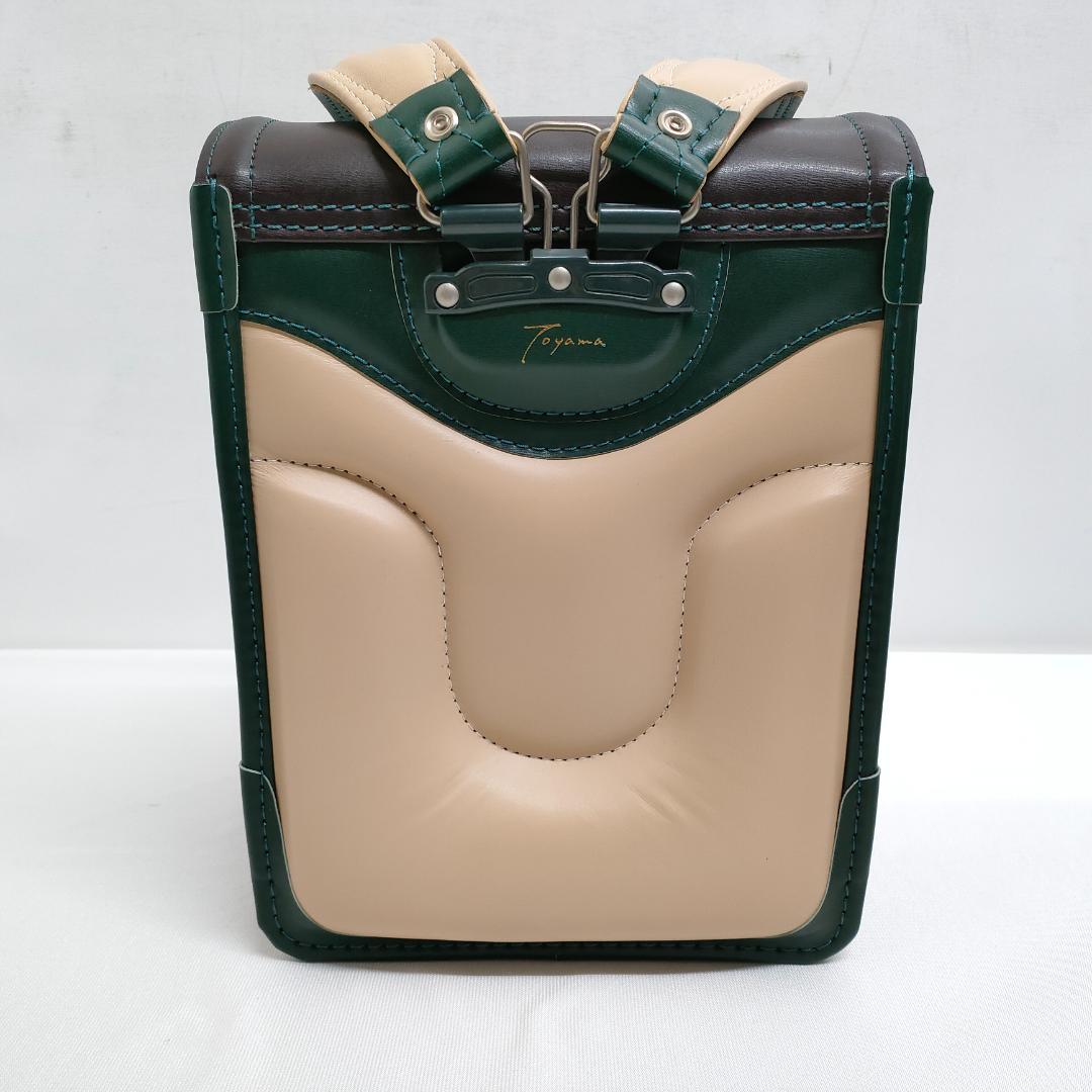 【未使用品】トヤマかばん店 牛革ボルサ ランドセル 茶/グリーン/ベージュ