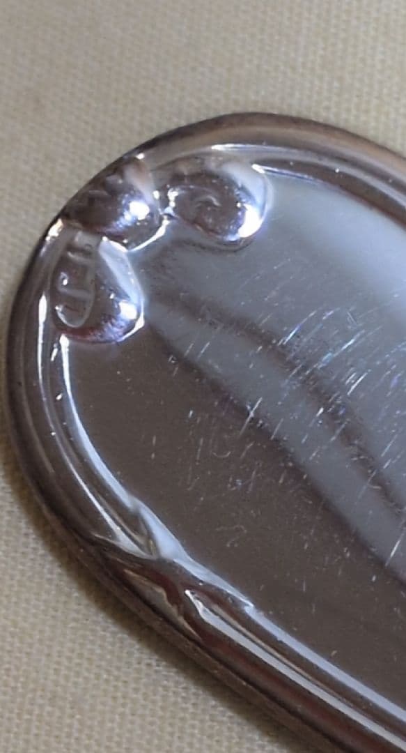 クリストフル　リュバン　48ピースセット