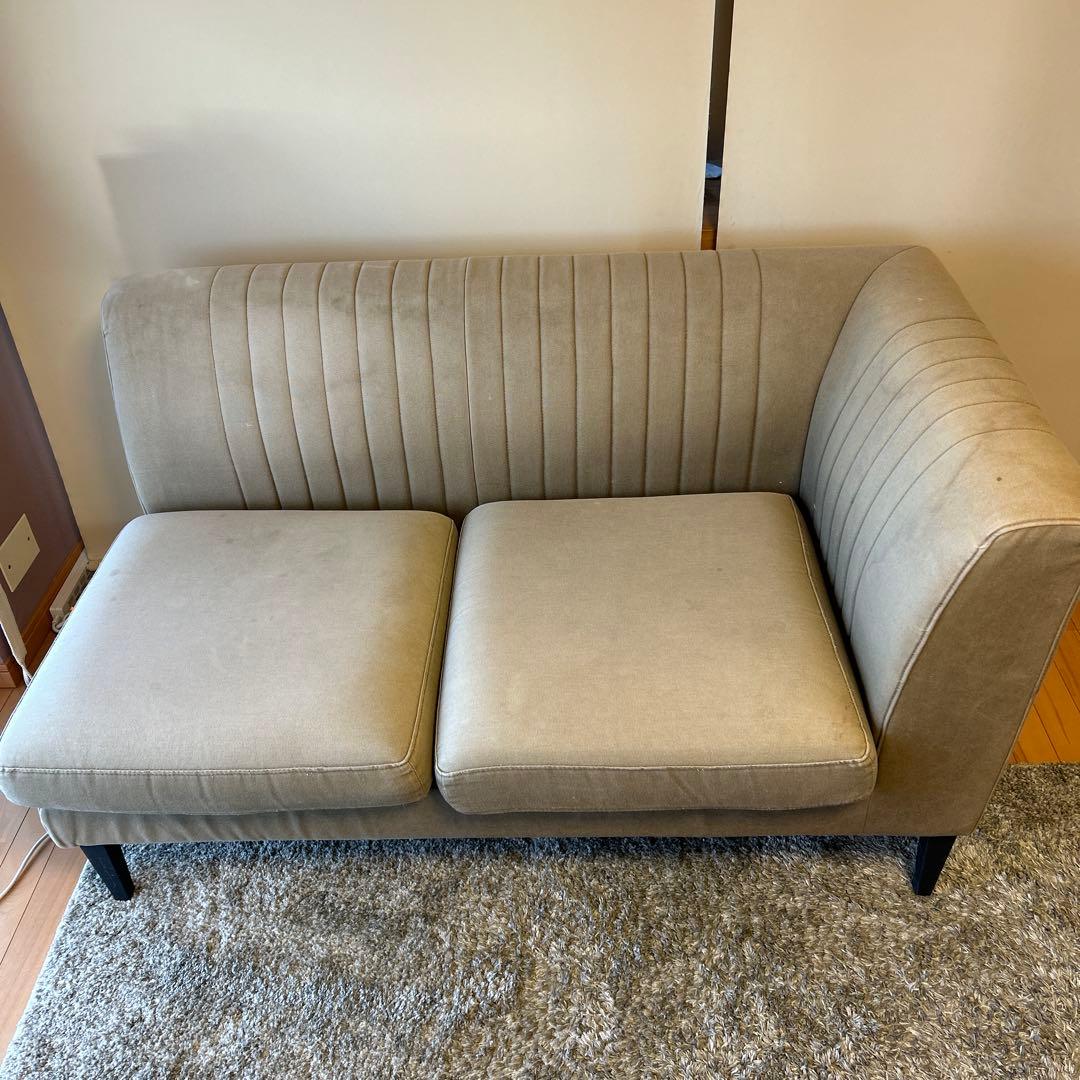 ソファー　CRASHGATE 2人掛け