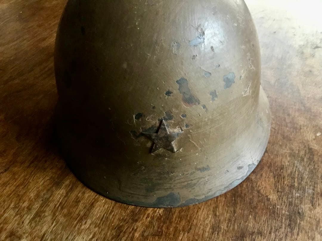 九〇式鉄帽 大日本帝国陸軍 ヘルメット　旧日本軍