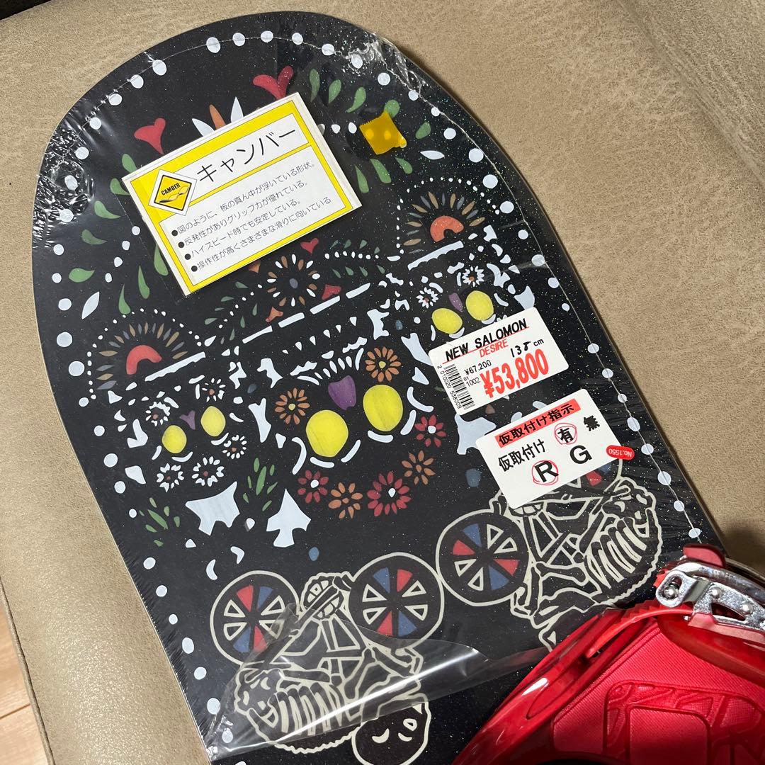 新品未使用 SALOMON DESIRE 138×SALOMON RHYTHM