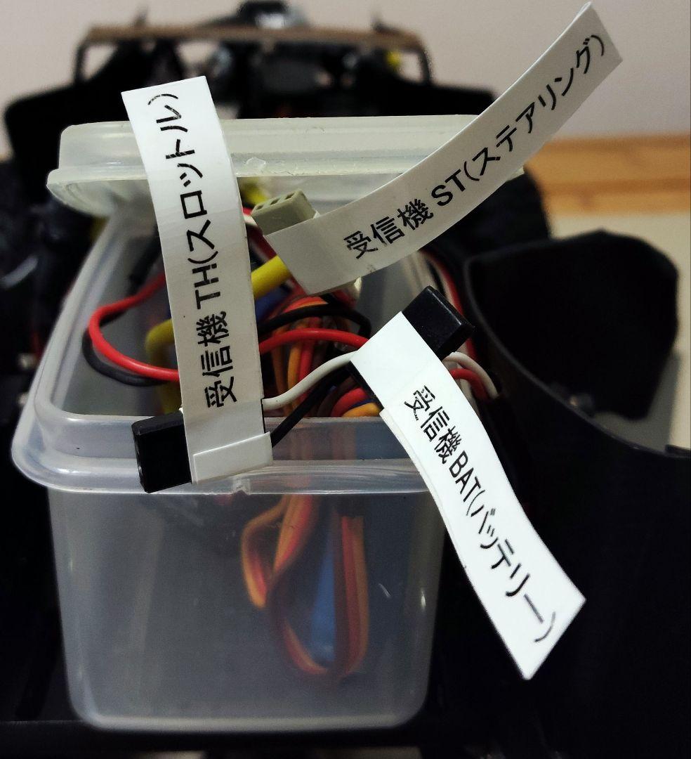 ホビーラジコン RC4WD Jeep Edition Jeep CJ 1/10