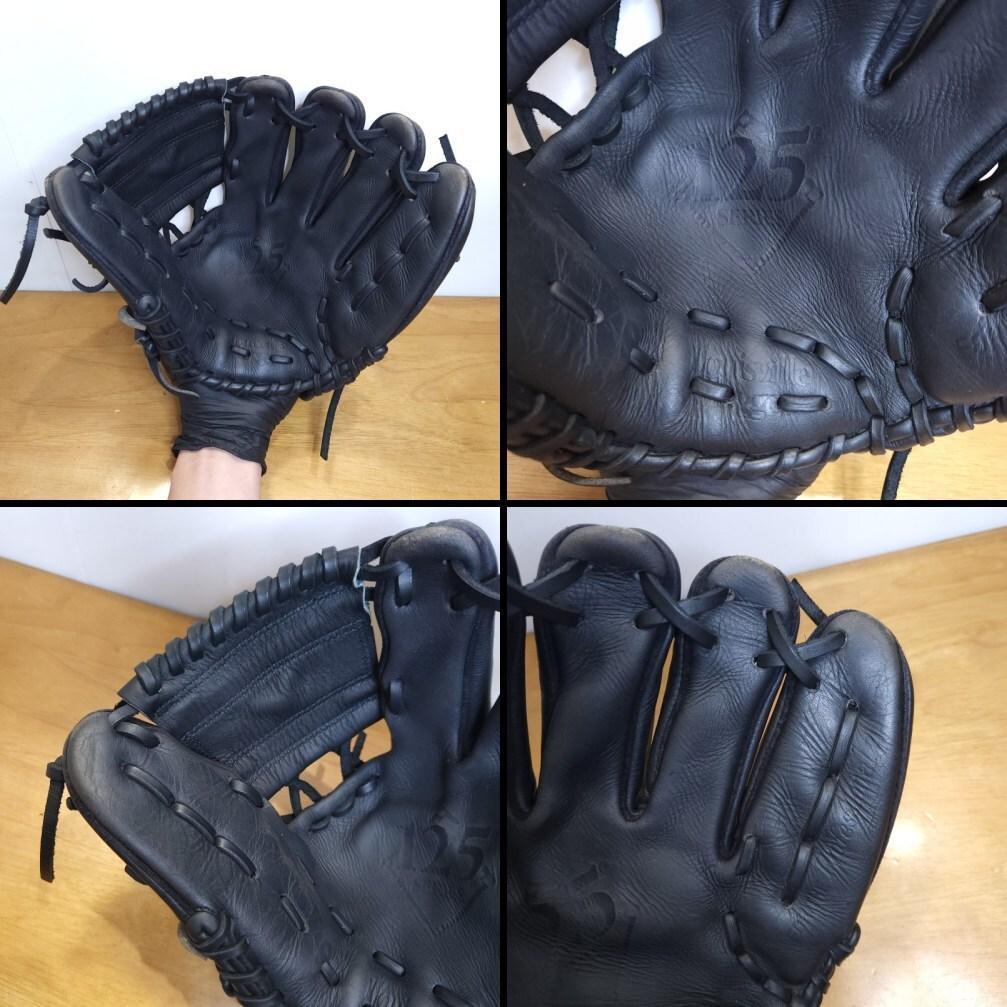 ルイスビルスラッガー 125シリーズ レギュラーランク 内野用 軟式グローブ