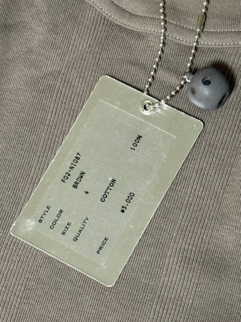 アーカイブ　ナンバーナイン 02AW ジョージ期　針抜きリブタンクトップ　新品