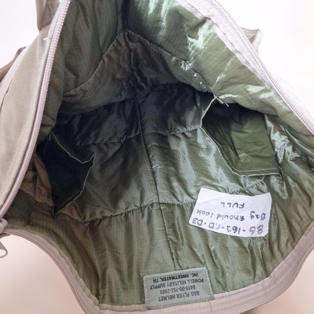 ヘルメットバッグ復刻　デザートカモ