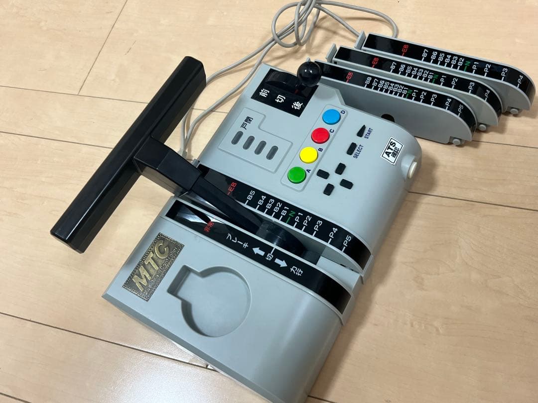 MTC マルチトレインコントローラー 電車でGO train simulator