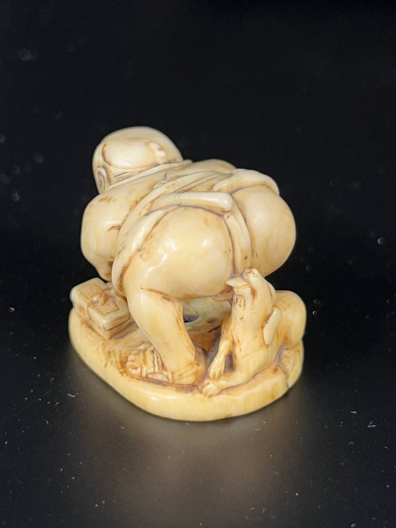 極上 根付　46g H3-44