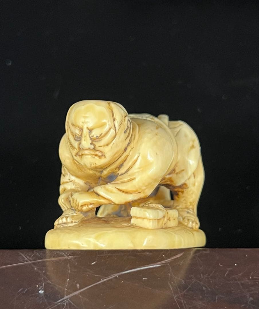 極上 根付　46g H3-44