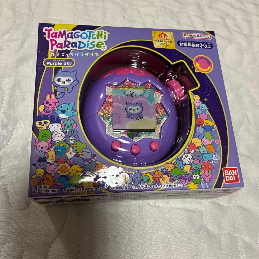 新品未開封　たまごっちパラダイス パープルスカイ