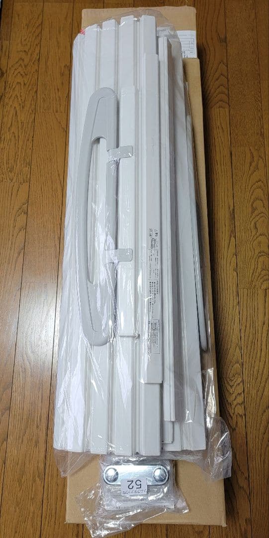 ノーリツ NORITZ 風呂ふた 715×1100