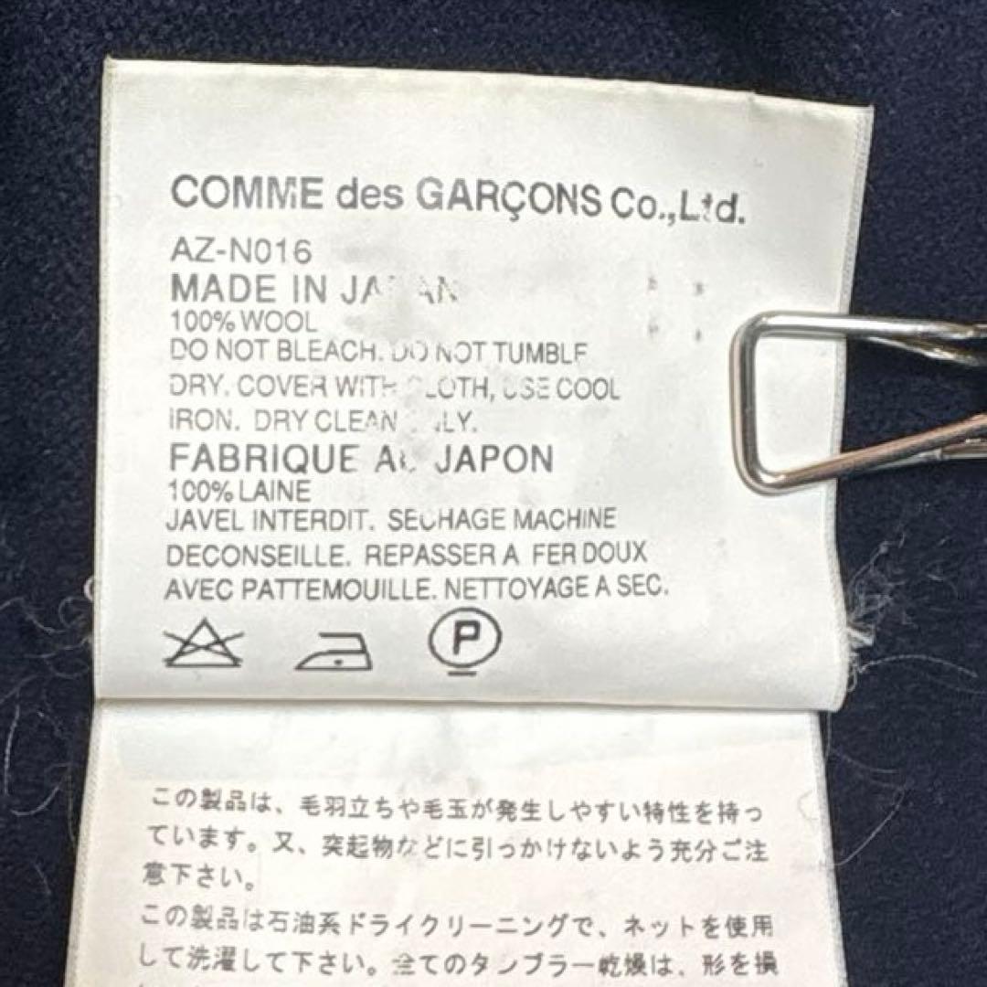 コムデギャルソン ネイビー カーディガン サイズM WooL100%