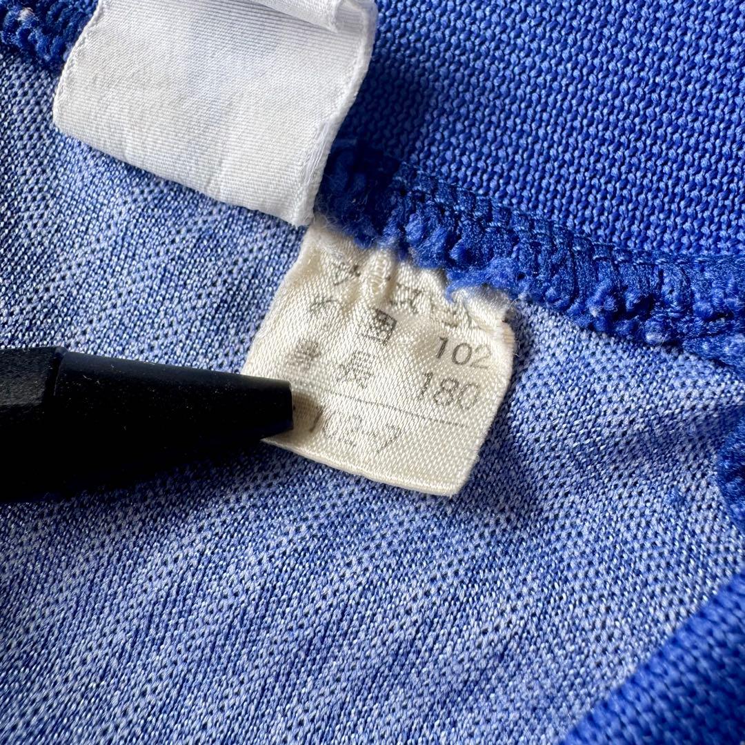 【長袖・選手支給用】大塚製薬（現徳島ヴォルティス）＃１４ ルコック製