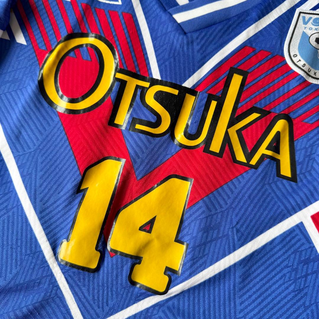 【長袖・選手支給用】大塚製薬（現徳島ヴォルティス）＃１４ ルコック製