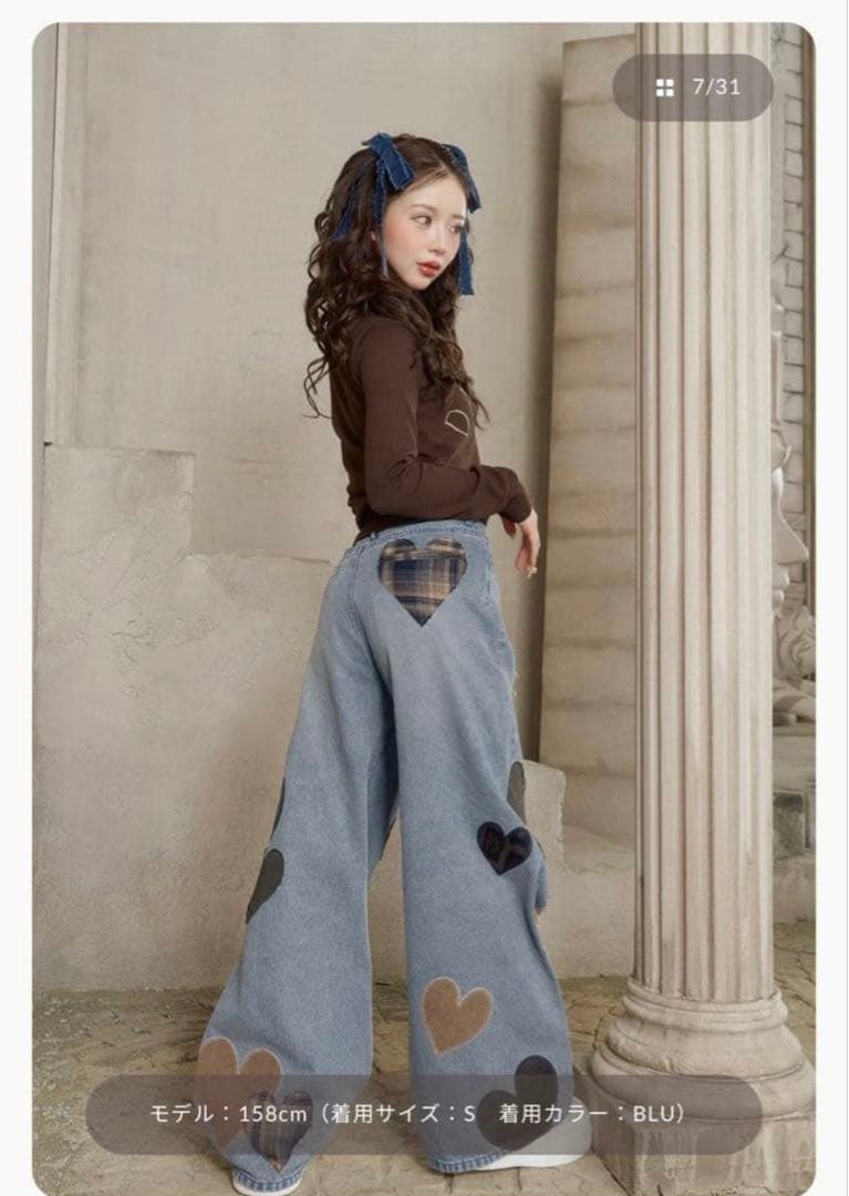 K*A様 新品タグ付き♡ ダーリッチ ランダムハートパッチワークデニムパンツ S