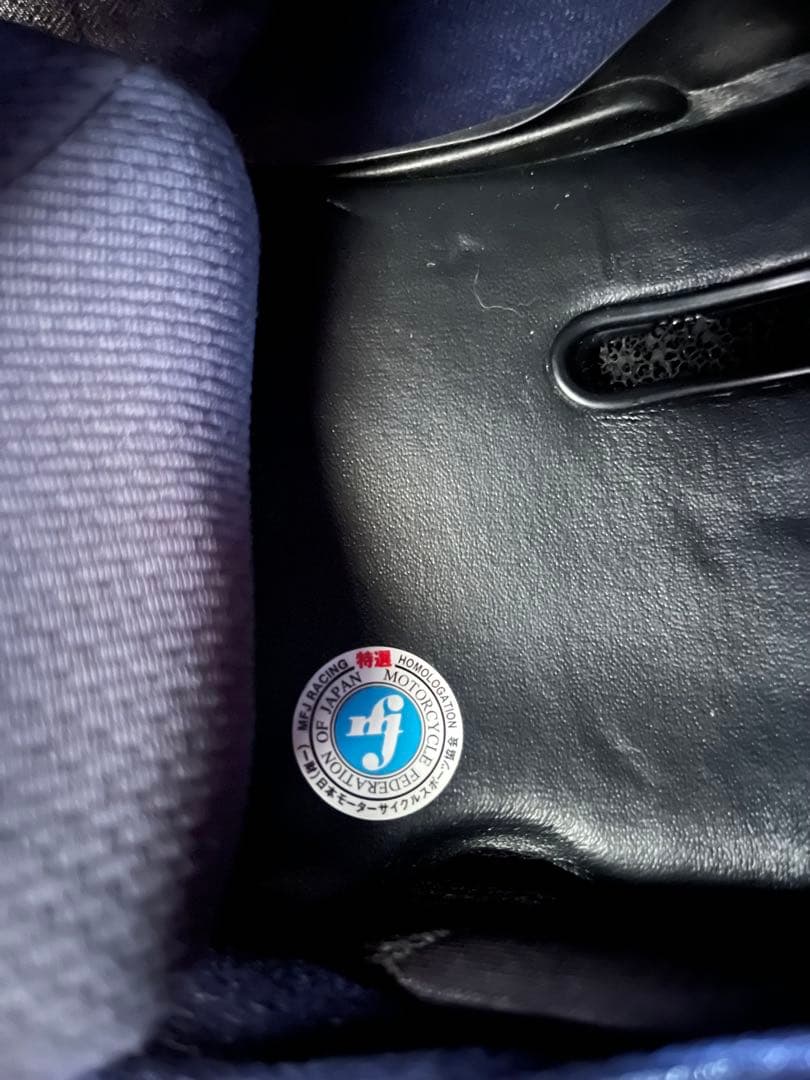 Arai Astro GX フルフェイスヘルメット　フラット黒　61〜62