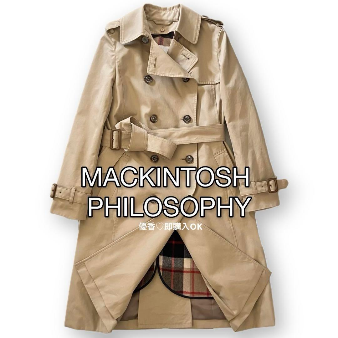 マッキントッシュフィロソフィー ライナー付きトレンチコート