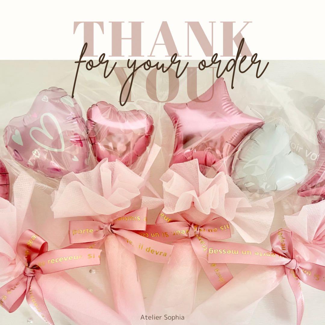 chaki　12月17日までのお届けご希望