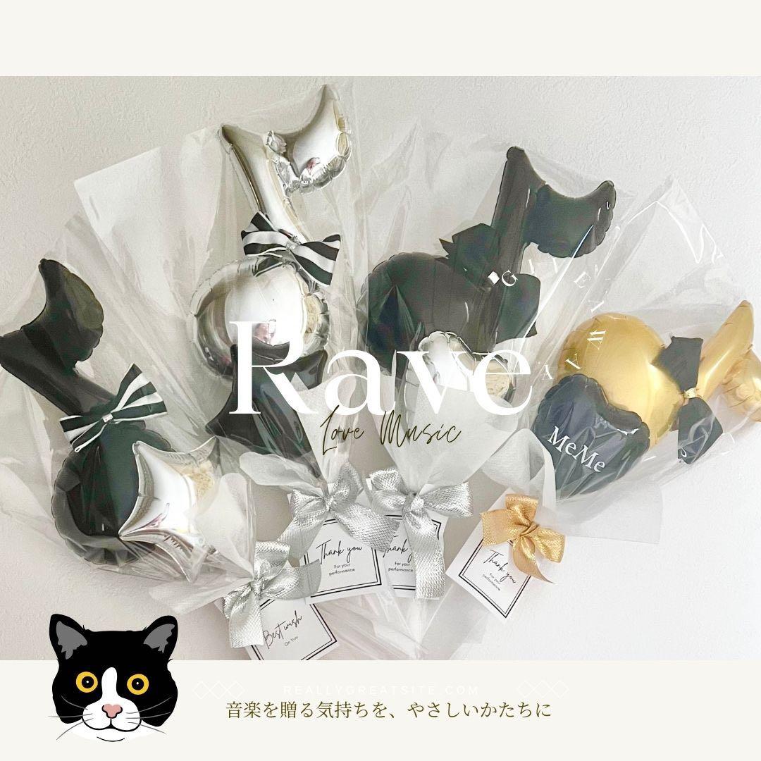 chaki　12月17日までのお届けご希望