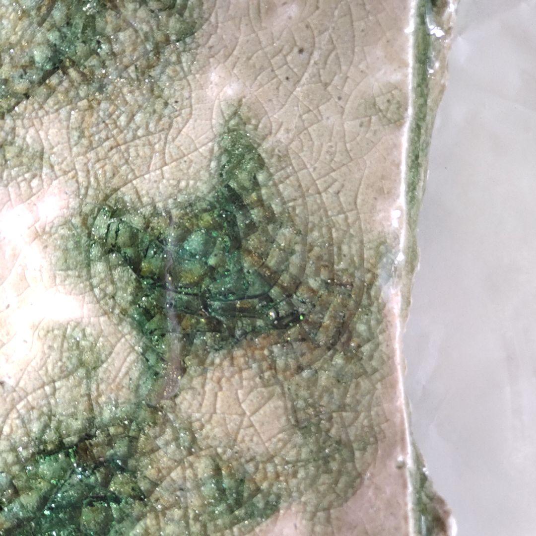 伊賀焼き 皿 谷本貴