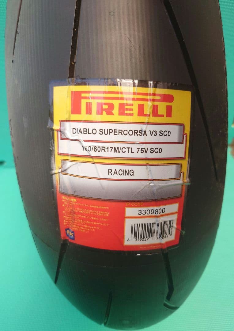 【由聖特急】新品 ピレリ スーパーコルサ V3 180/60 ZR 17