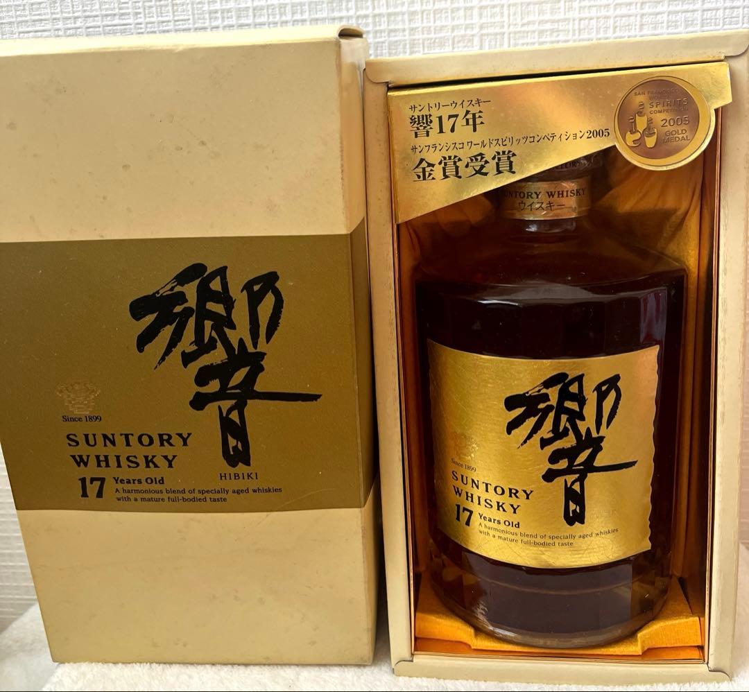 SUNTORY 響 17年 両面ゴールドラベル 箱入りウイスキー