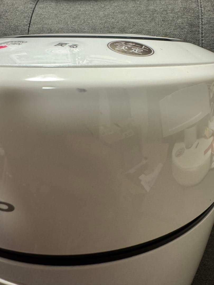 SHARP ヘルシオ ホットクック KN-HW10G-W ホワイト