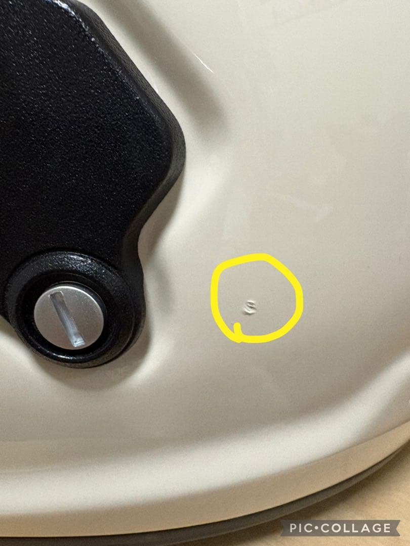 Arai ラパイドネオ