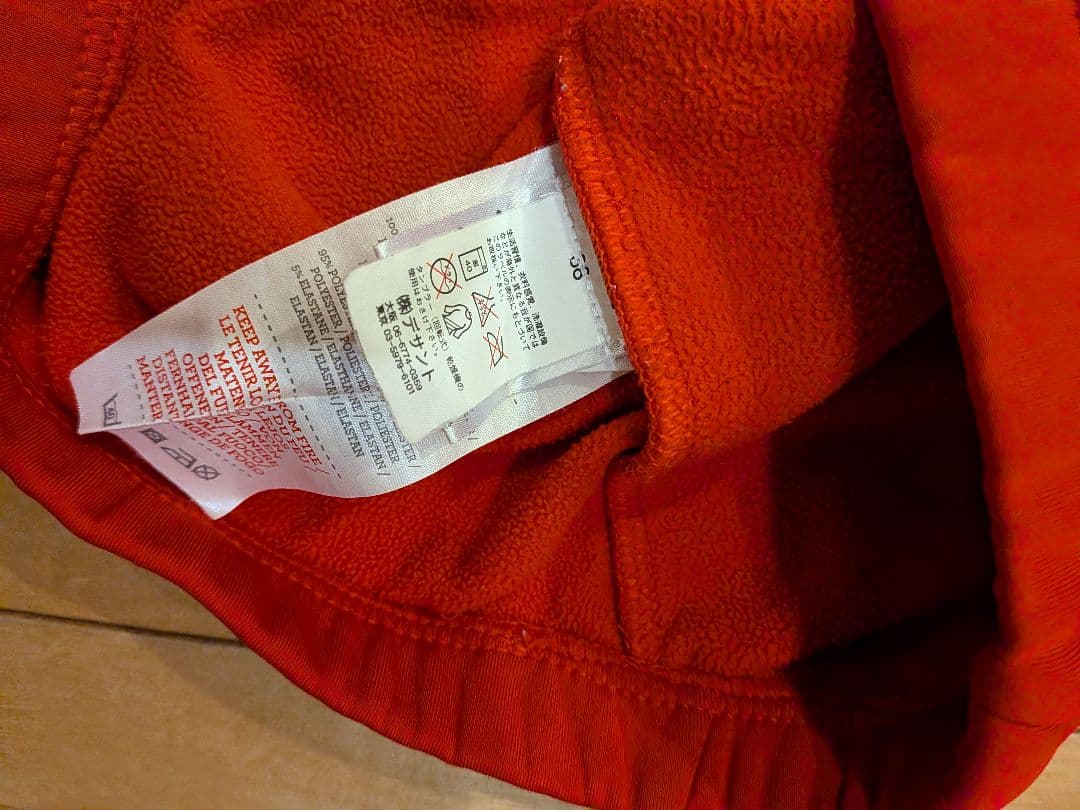 KyoUmbro イングランド代表 トレーニングウェア長袖