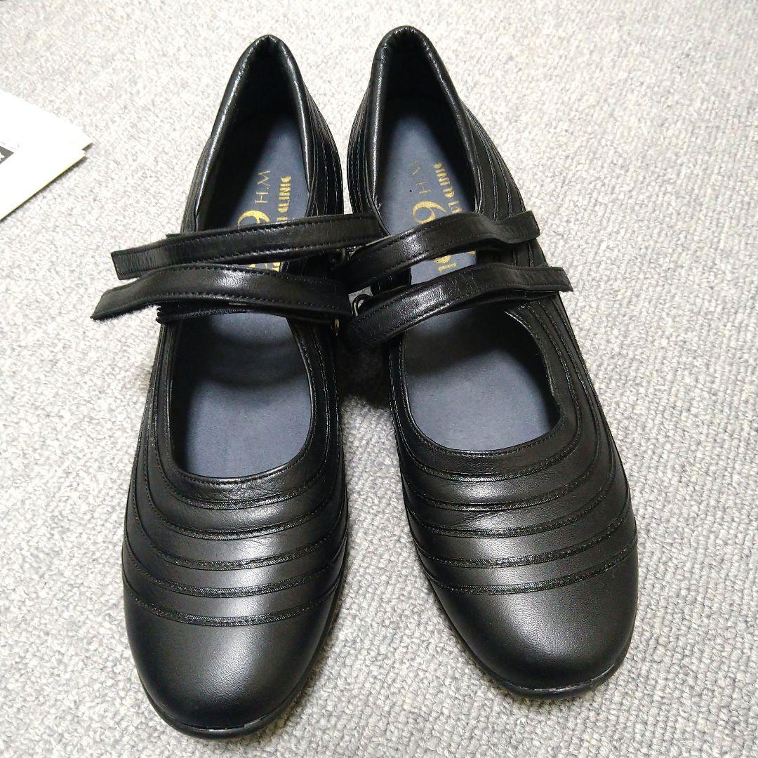 美品★コンフォートクリニック　1989 H.M レザースニーカー　ウォーキング