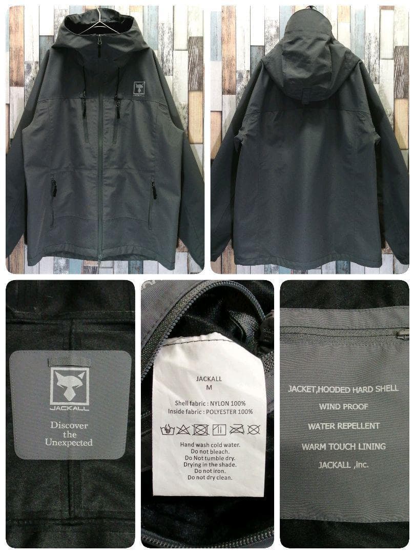 JACKALL　ジャッカル　シェルジャケット　釣り　フィッシング