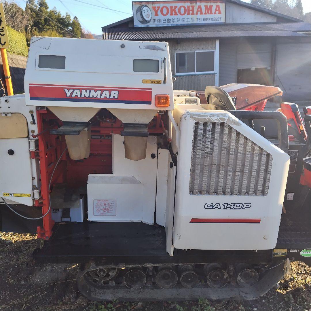 YANMAR CA140 田植え機 自走式　値下げ品