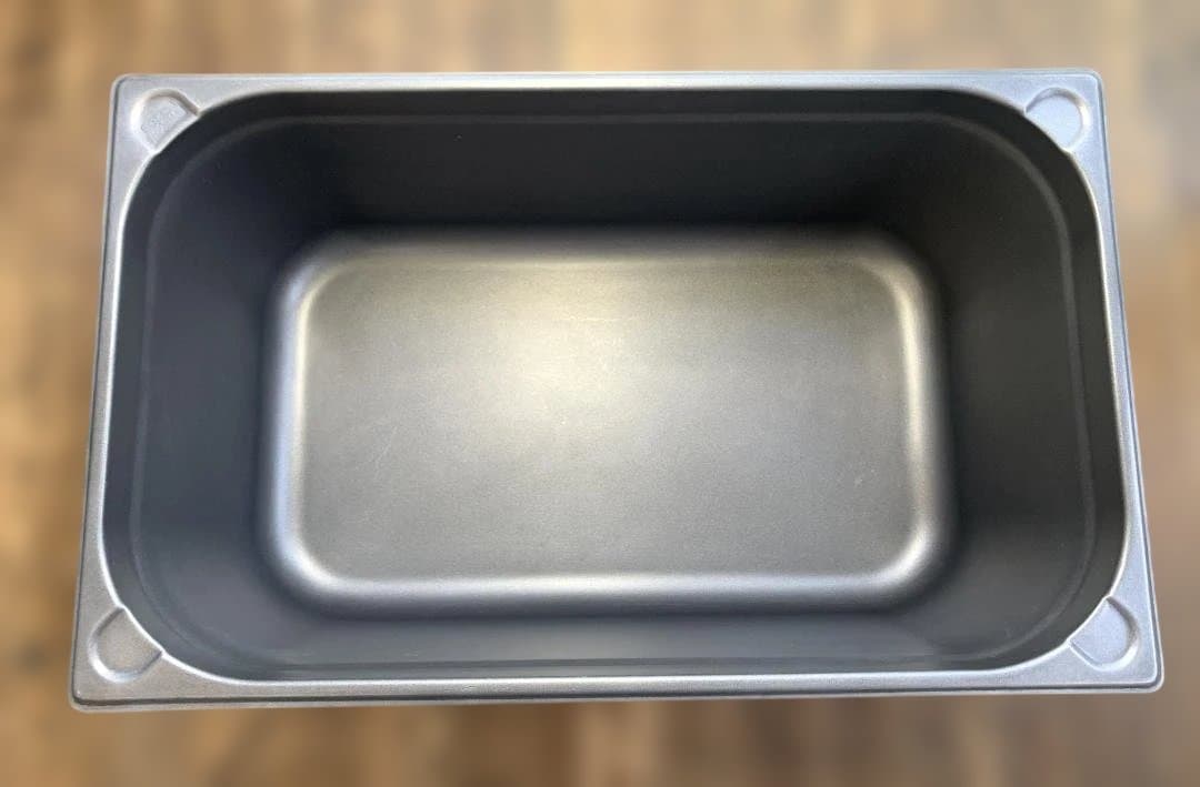 DO-EN ノンスティック ガストロノームパン 1/1 200mm フッ素加工