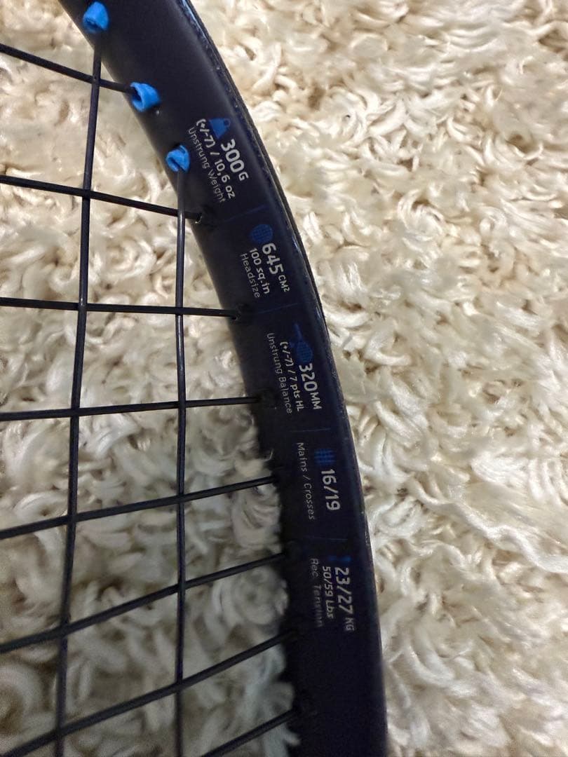 Babolat バボラ　テニス　テニスラケット　2021 Pure Drive