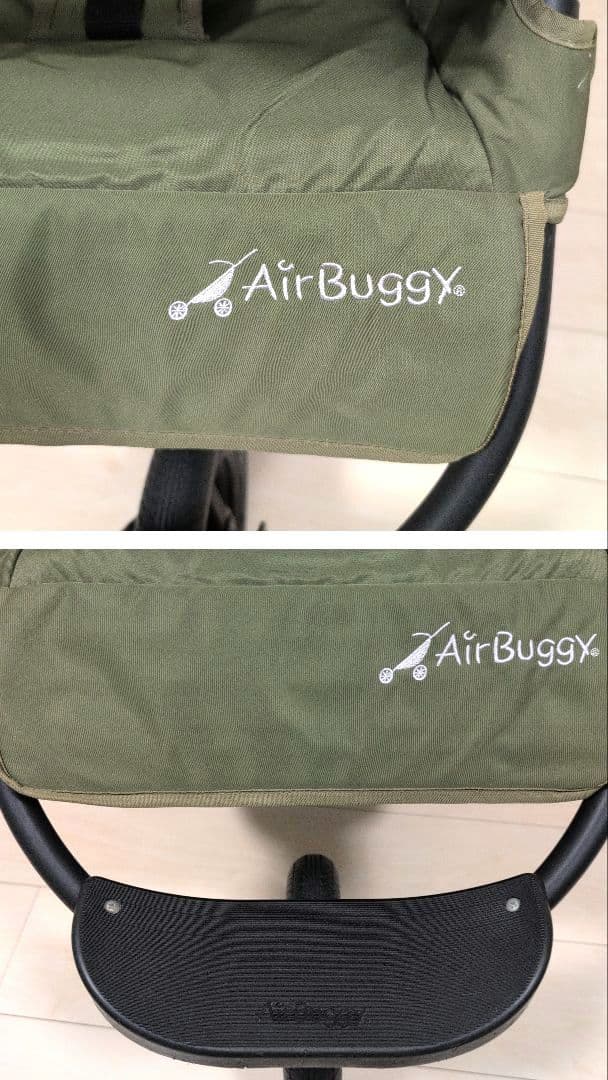 エアバギー ココ 空気入付 カーキ 三輪 ブレーキ ベビーカー