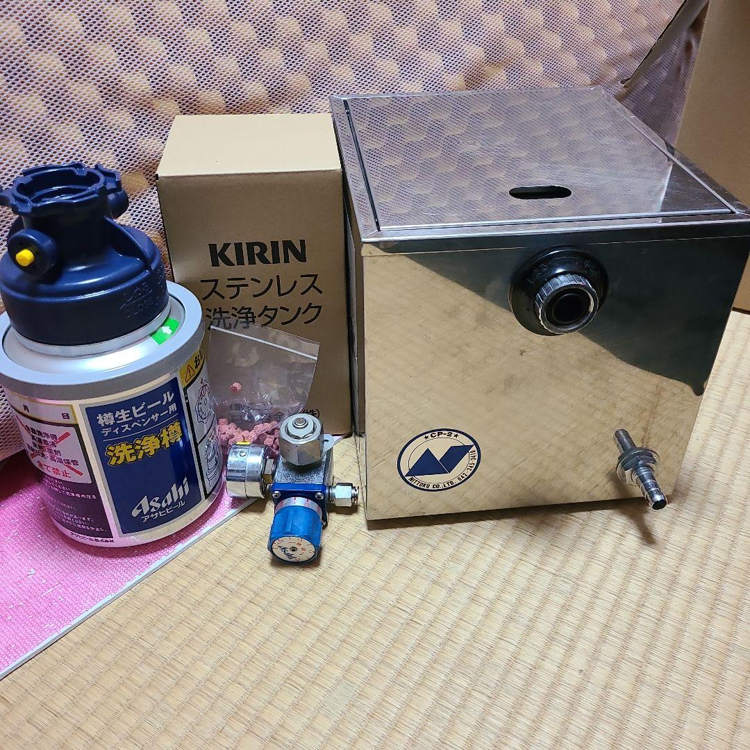 ニットク ビールサーバー 氷冷式 CP-2