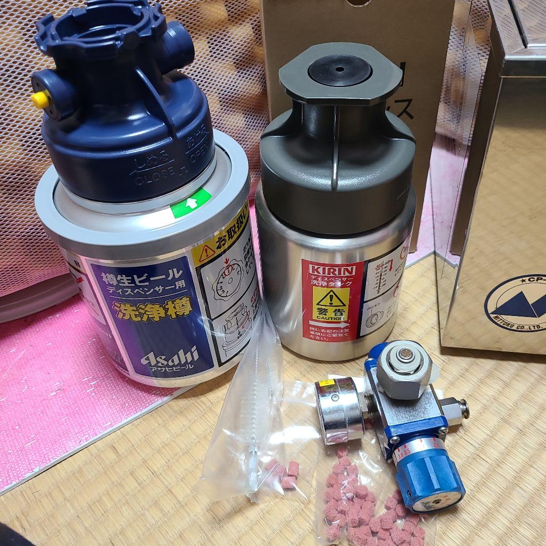 ニットク ビールサーバー 氷冷式 CP-2