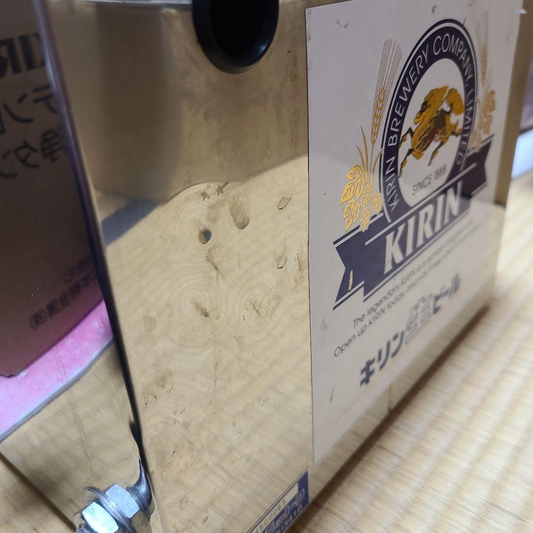 ニットク ビールサーバー 氷冷式 CP-2