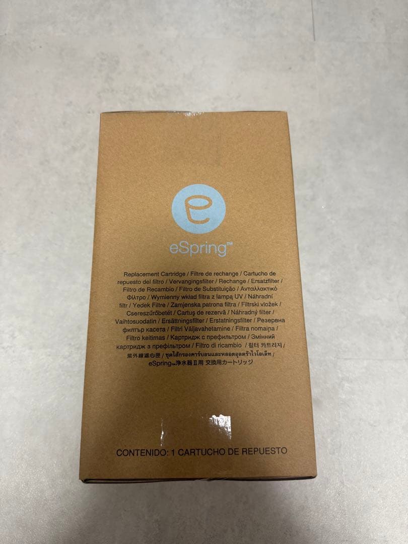 新品　未開封　カートリッジ　アムウェイ　amway eSpring浄水器II用