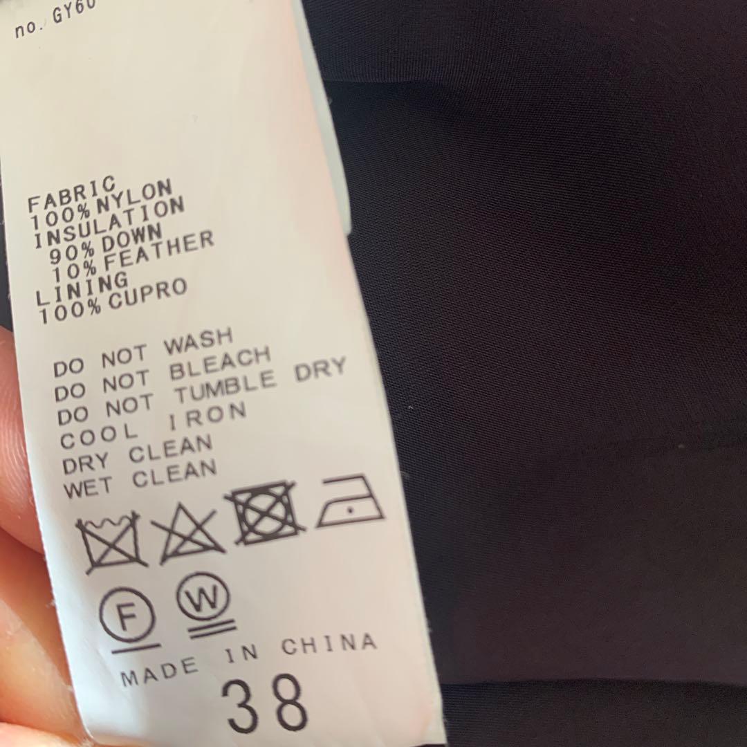 Plage SOFT MINIMAL DOWN コート38サイズ